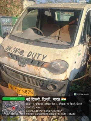 Surplus Vehicles